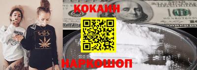 apvp Свободный
