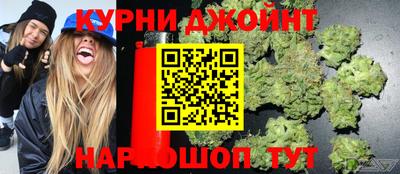 скорость Севастополь