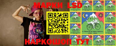 скорость Севастополь