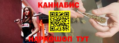 скорость Севастополь