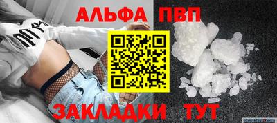 скорость Севастополь