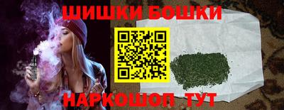 apvp Свободный