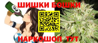 apvp Свободный