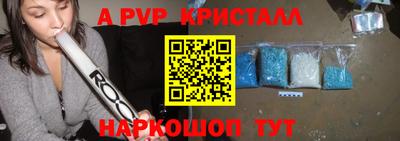скорость Севастополь