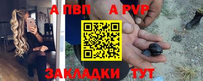 скорость Севастополь