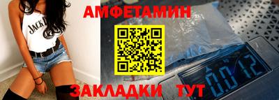 apvp Свободный