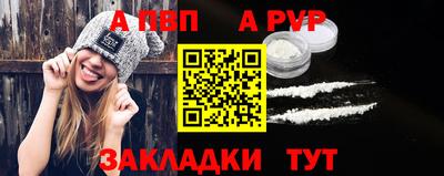 скорость Севастополь