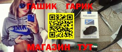 скорость Севастополь