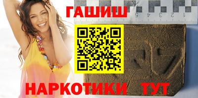 скорость Севастополь