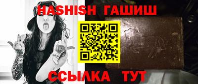 скорость Севастополь