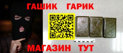 apvp Свободный