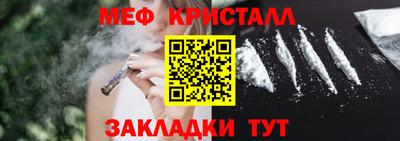 apvp Свободный