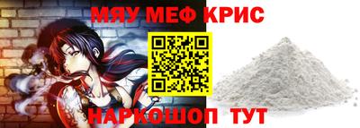 apvp Свободный